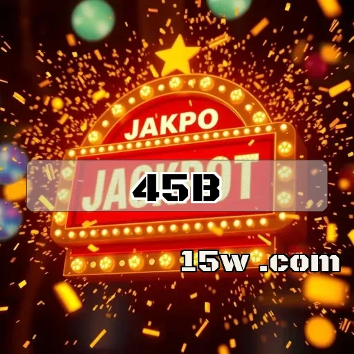 45b.com: A Loteria que Transforma Sonhos em Prêmios